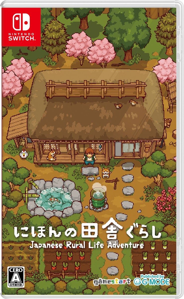 G-MODE Japanese Rural Life Adventure (Switch) image 2