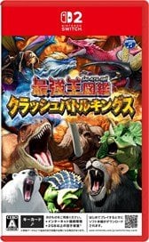 Nippon Columbia Sai-Kyo-Oh! Zukan: Crash Battle Kings (Switch 2)