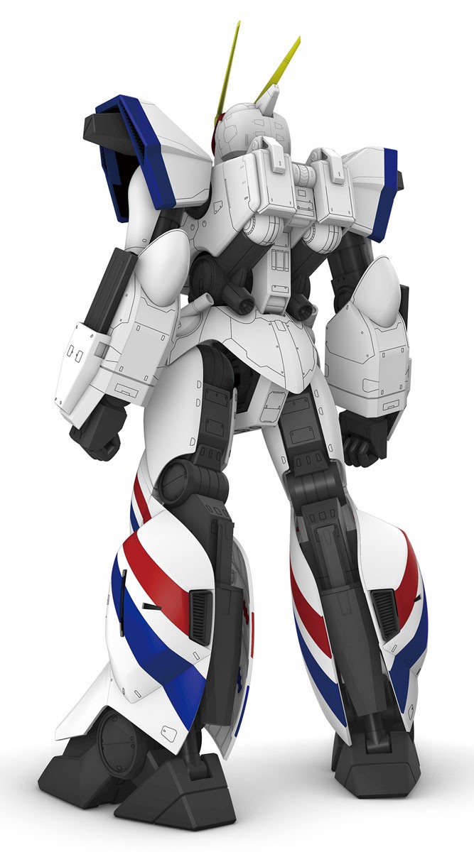 Hasegawa [Metal Armor Dragonar] XD-01 Dragonar-1 (Plastic model) gambar 3