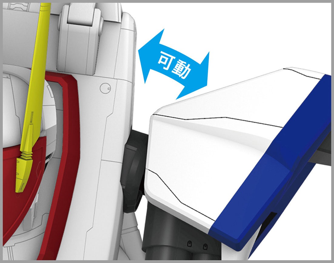 Hasegawa [Metal Armor Dragonar] XD-01 Dragonar-1 (Plastic model) gambar 6