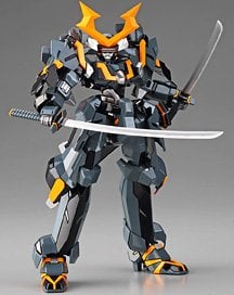 Hasegawa The Sixth Plant Type 8-1 Akushichibyoue KAGEKIYO [Phantom] (Plastic model)