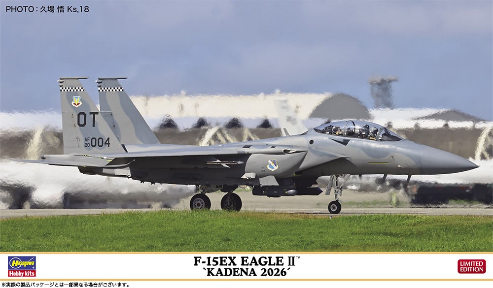 Hasegawa F-15EX Eagle II `Kadena 2026` (Plastic model) imagen 2