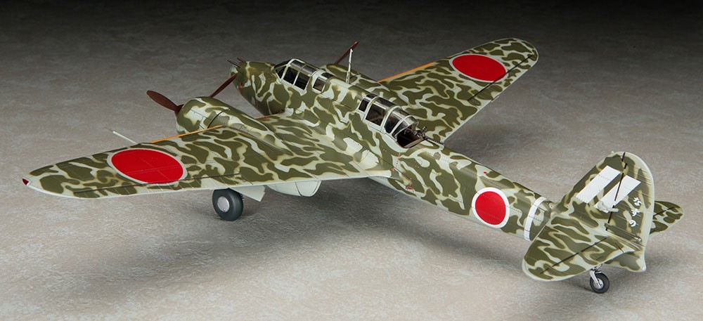 Hasegawa Kawasaki Ki-45Kai Type2 Double Seats Fighter Toryu Kou w/Isuzu TX40 Tanker &amp; 4x4 Kurogane (Type 3) (Plastic model) imagen 4