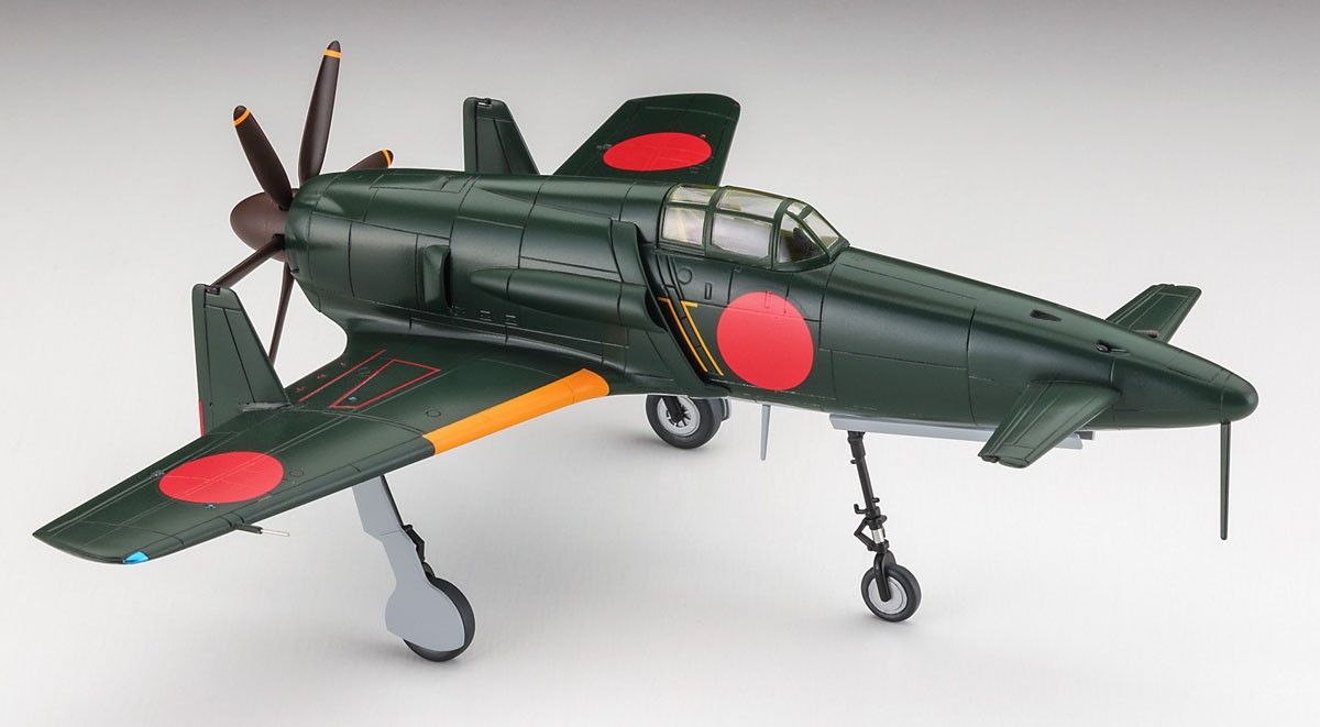 Hasegawa 九州 J7W1 局地戦闘機 震電 `ゴジラ-1.0` 劇中ver. (プラモデル) 画像 2