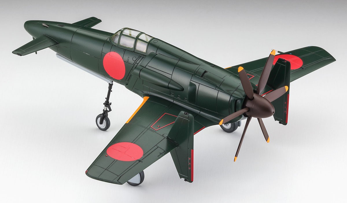 Hasegawa 九州 J7W1 局地戦闘機 震電 `ゴジラ-1.0` 劇中ver. (プラモデル) 画像 3