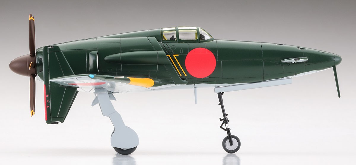 Hasegawa 九州 J7W1 局地戦闘機 震電 `ゴジラ-1.0` 劇中ver. (プラモデル) 画像 4