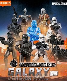 Blokees STAR WARS: The Mandalorian Series Galexy Version 03 Trooper Collection (Set of 9) (Plastic model) image 1