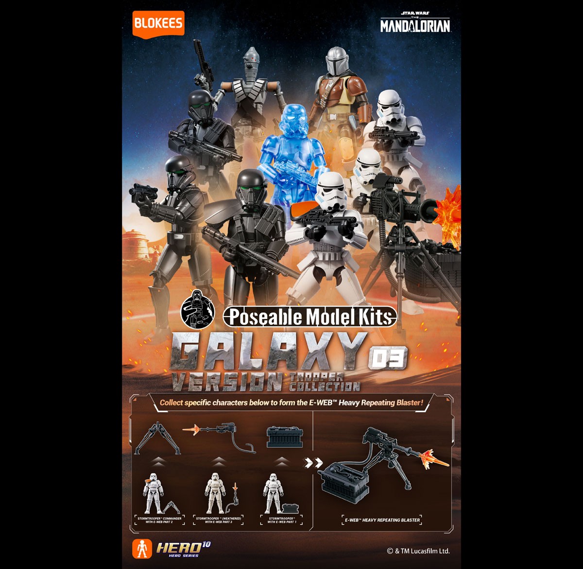 Blokees STAR WARS: The Mandalorian Series Galexy Version 03 Trooper Collection (Set of 9) (Plastic model) image 2