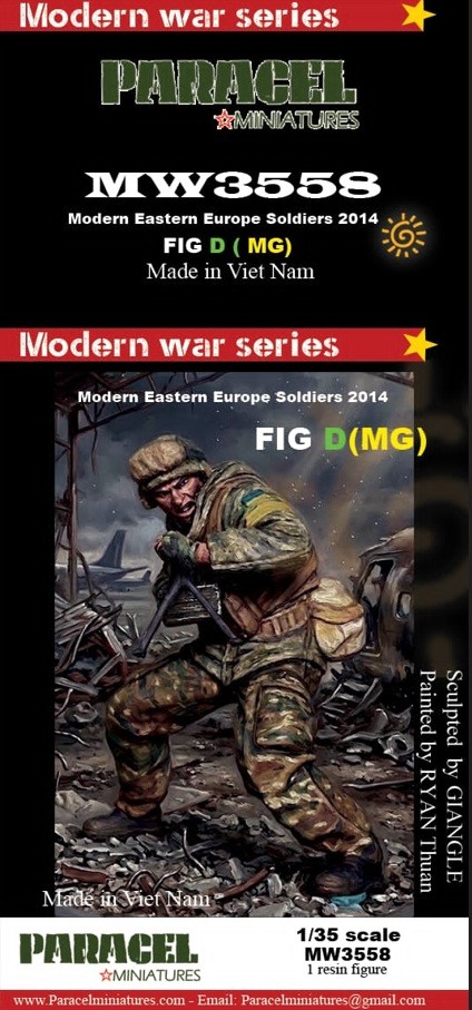 Paracel Miniatures Modern Eastern Europe Soldiers 2014 FIG D (MG) (Plastic model) image 2