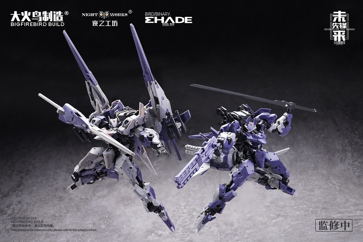 Bigfirebird Build Future Vanguard-MEDUSA MK2 &amp; BAT HEAD 1/60 Scale Plastic Model Kit (Plastic model) รูปภาพ 2