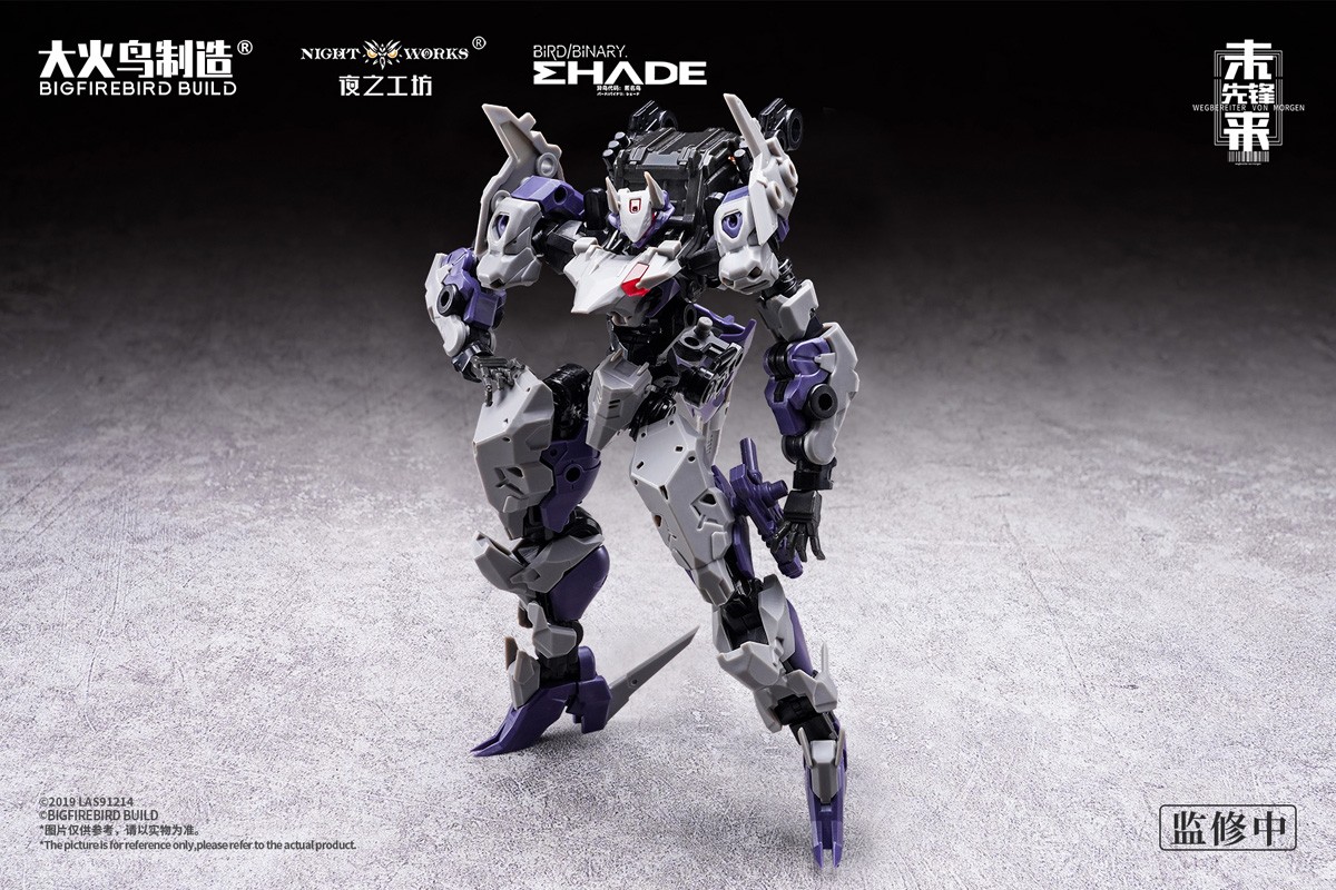 Bigfirebird Build Future Vanguard-MEDUSA MK2 &amp; BAT HEAD 1/60 Scale Plastic Model Kit (Plastic model) รูปภาพ 3