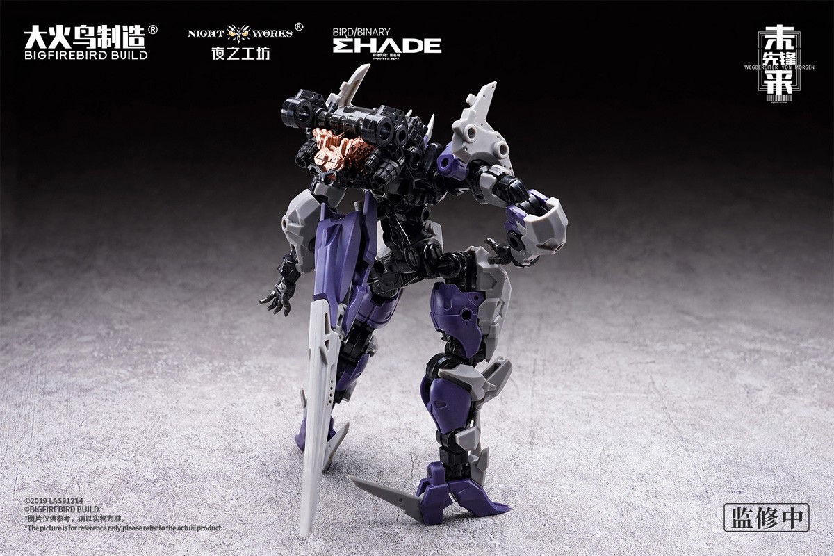 Bigfirebird Build Future Vanguard-MEDUSA MK2 &amp; BAT HEAD 1/60 Scale Plastic Model Kit (Plastic model) รูปภาพ 4