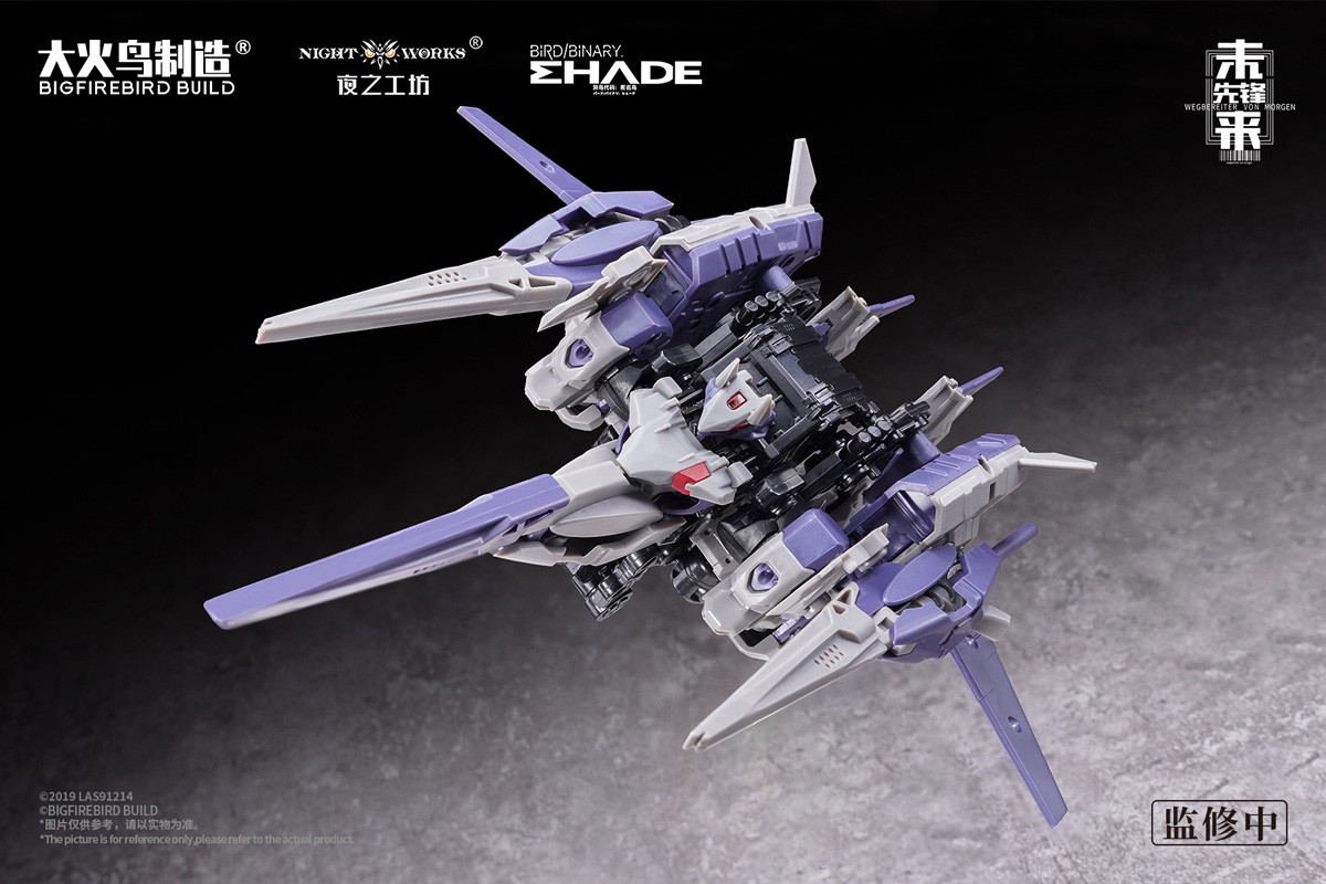 Bigfirebird Build Future Vanguard-MEDUSA MK2 &amp; BAT HEAD 1/60 Scale Plastic Model Kit (Plastic model) รูปภาพ 5