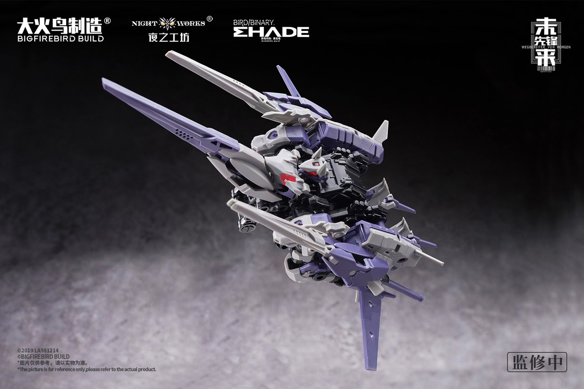 Bigfirebird Build Future Vanguard-MEDUSA MK2 &amp; BAT HEAD 1/60 Scale Plastic Model Kit (Plastic model) รูปภาพ 6
