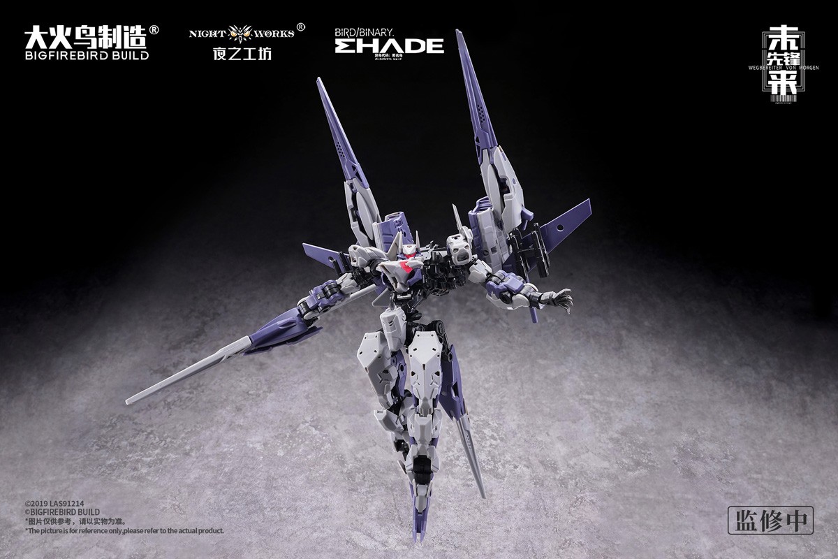 Bigfirebird Build Future Vanguard-MEDUSA MK2 &amp; BAT HEAD 1/60 Scale Plastic Model Kit (Plastic model) รูปภาพ 7