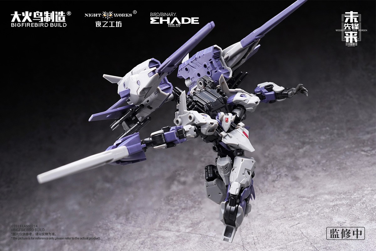 Bigfirebird Build Future Vanguard-MEDUSA MK2 &amp; BAT HEAD 1/60 Scale Plastic Model Kit (Plastic model) รูปภาพ 8