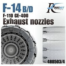 RocKit studio F-14B/D Exhaust nozzles (open) (for GWH) (Plastic model)