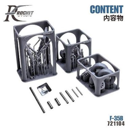 RocKit studio F-35B 랜딩 기어 (수직 이착륙) (타미야용) (프라모델) 이미지 5
