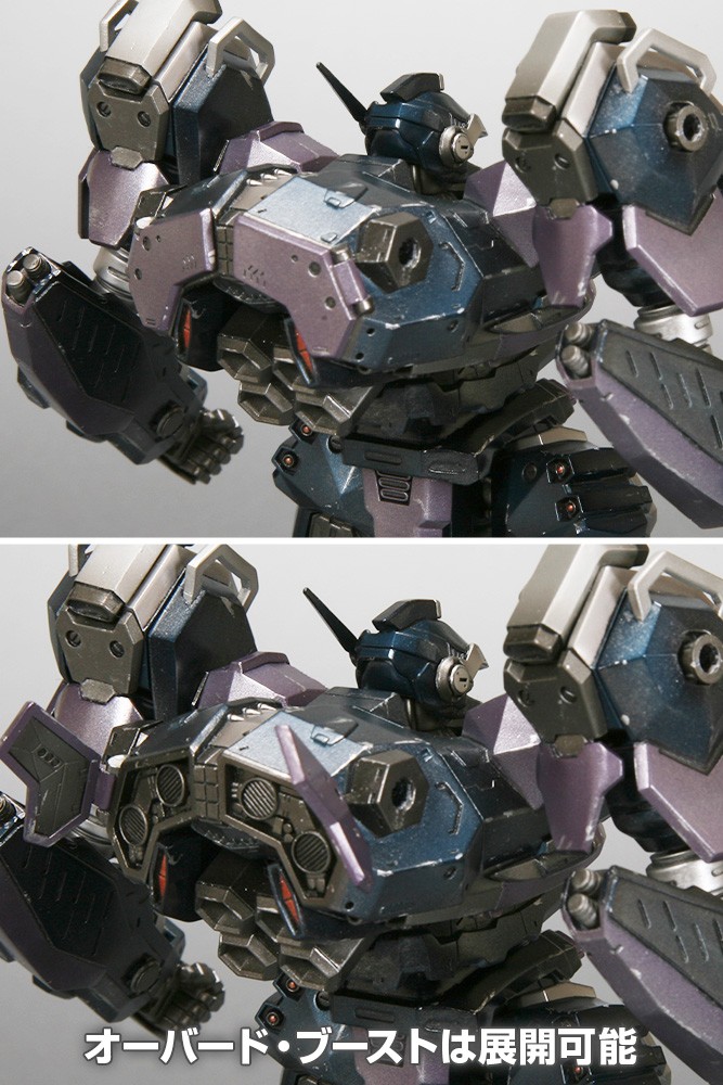 Kotobukiya CREST CR-C75U2 Close Quarters Ver (Plastic model) image 3