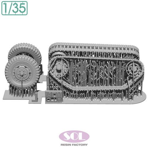 SOL Model Weighted Wheels &amp; Track for U.S. Army M16 MG MC (for AFV CLUB) (Plastic model) hình ảnh 5