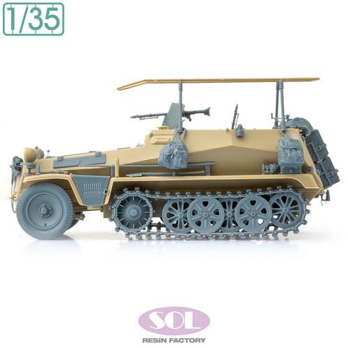 SOL Model German Sd.kfz.250/3 Detail-Up Set (for TAMIYA) (Plastic model) hình ảnh 4