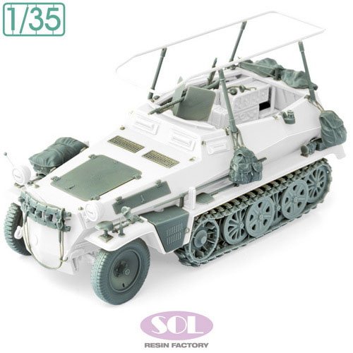 SOL Model German Sd.kfz.250/3 Detail-Up Set (for TAMIYA) (Plastic model) hình ảnh 5