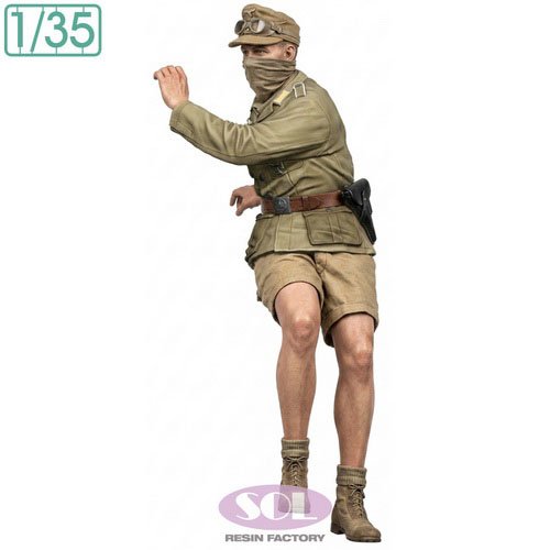 SOL Model WWII German Sd.kfz.250/3 Crew1 (for TAMIYA) Bild 2
