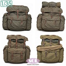 SOL Model 2차 세계대전 독일군 M31 산악병 배낭 초기형 (4개 세트) (프라모델)