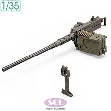 SOL Model Cal.50 M2 MB Machine gun &amp; Traveling lock