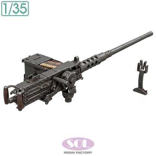 SOL Model Cal.50 M2 MB Machine gun &amp; Traveling lock 圖片 3