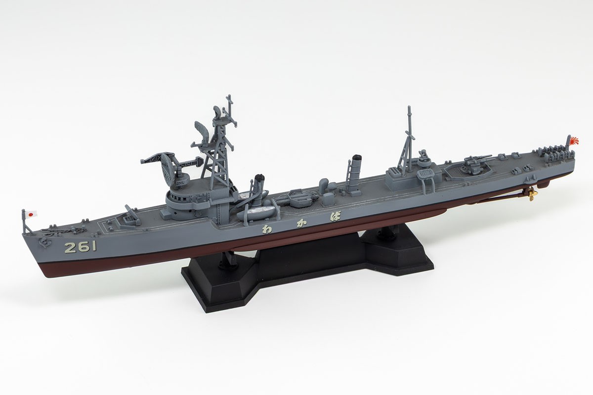 Pit-Road JMSDF Escort Ship DE-261 Wakaba w/Flag &amp; Ship Name Plate Photo-Etched Parts (Plastic model) Bild 3