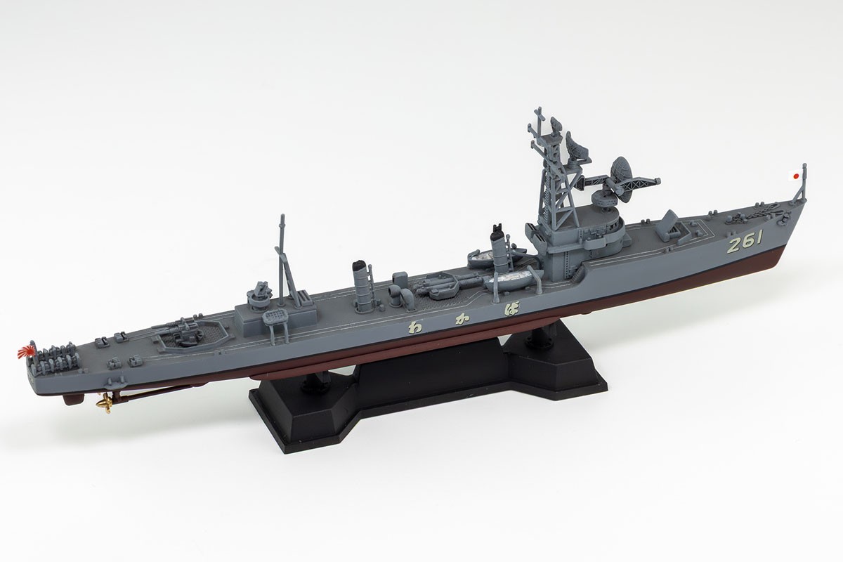 Pit-Road JMSDF Escort Ship DE-261 Wakaba w/Flag &amp; Ship Name Plate Photo-Etched Parts (Plastic model) Bild 4
