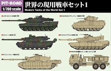 Pit-Road World`s Current Tank Set 1 (Plastic model)