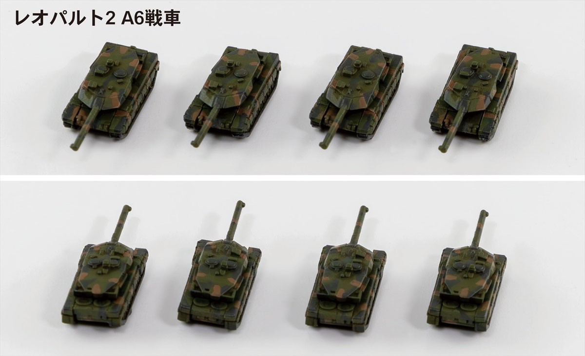 Pit-Road World`s Current Tank Set 1 (Plastic model) Bild 4