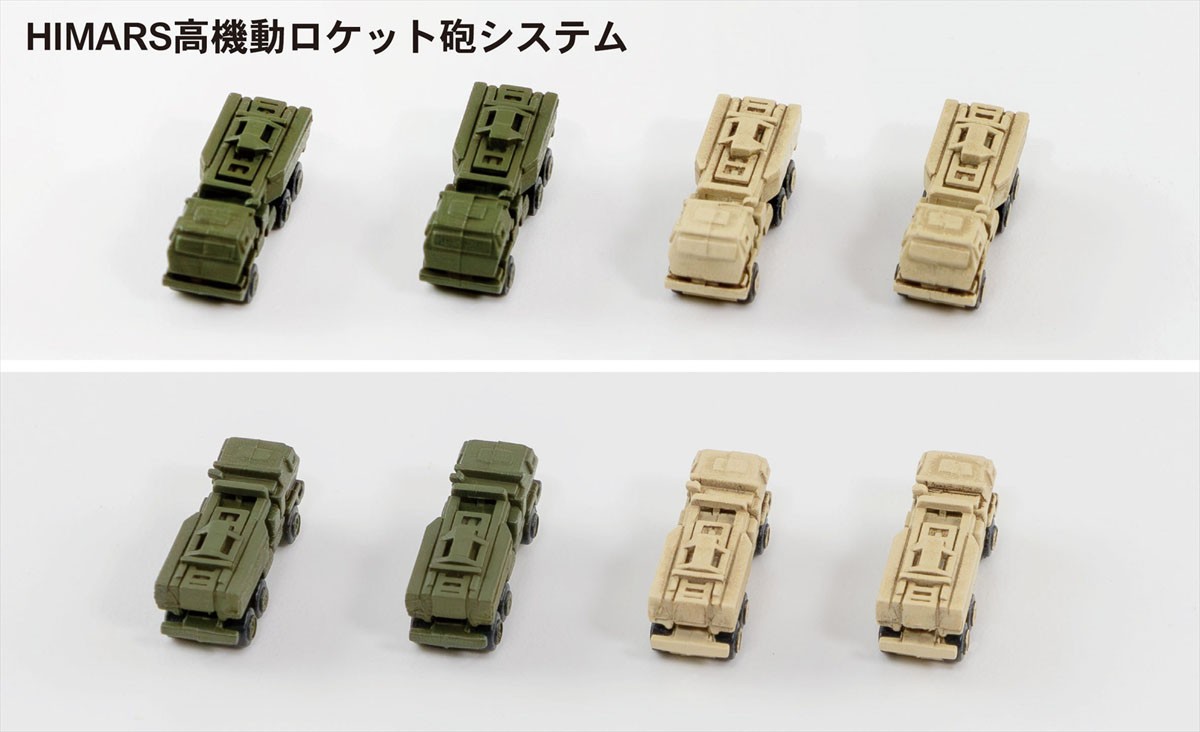 Pit-Road World`s Current Tank Set 1 (Plastic model) Bild 8