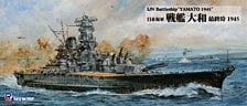 Pit-Road 일본 해군 전함 야마토 1945 (프라모델)