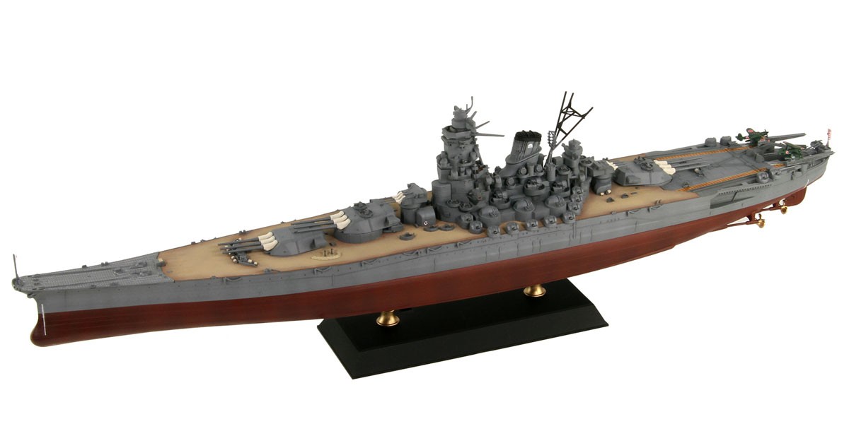 Pit-Road IJN Battleship Yamato 1945 (Plastic model) imagen 3