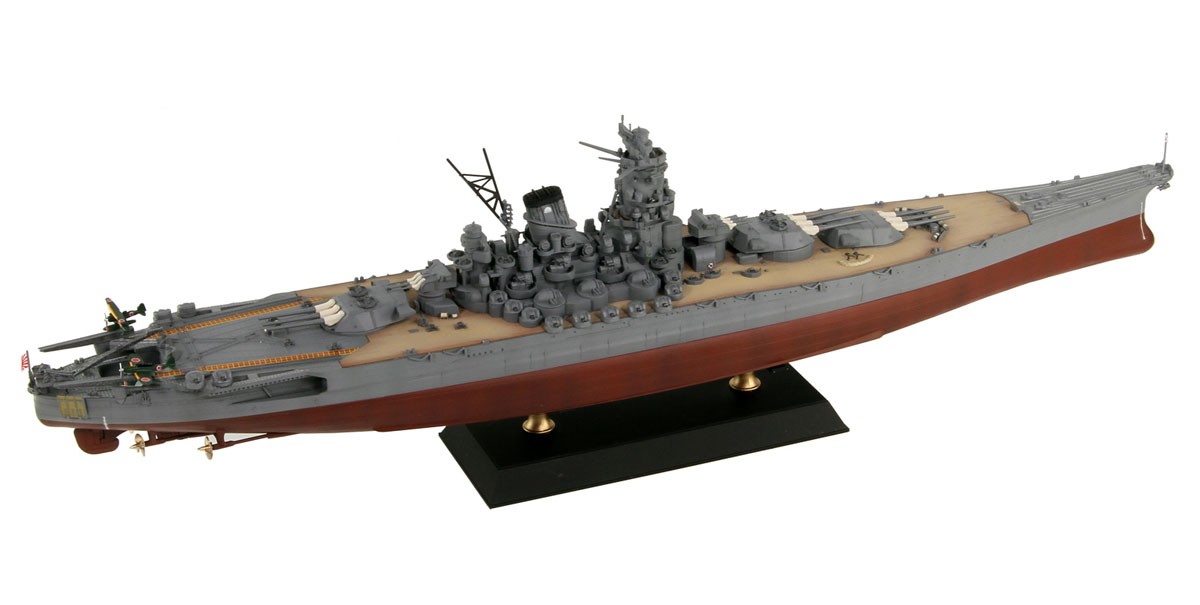 Pit-Road IJN Battleship Yamato 1945 (Plastic model) imagen 4
