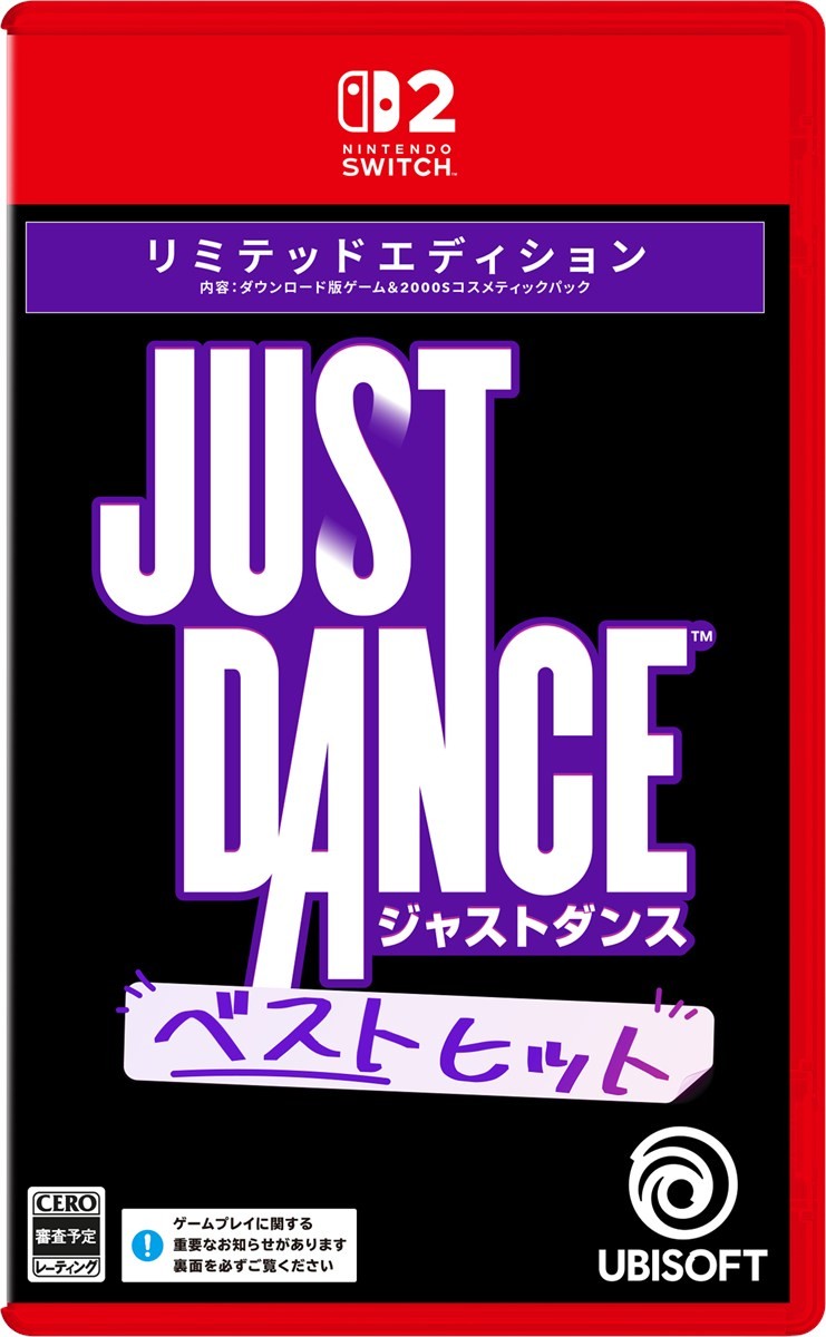 Ubisoft Just Dance: Best Hits Limited Edition - Nintendo Switch 2 Edition (Switch 2) 圖片 2
