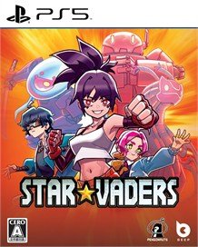 Beep Japan [Bonus Included] StarVaders Limited Edition (PS5)