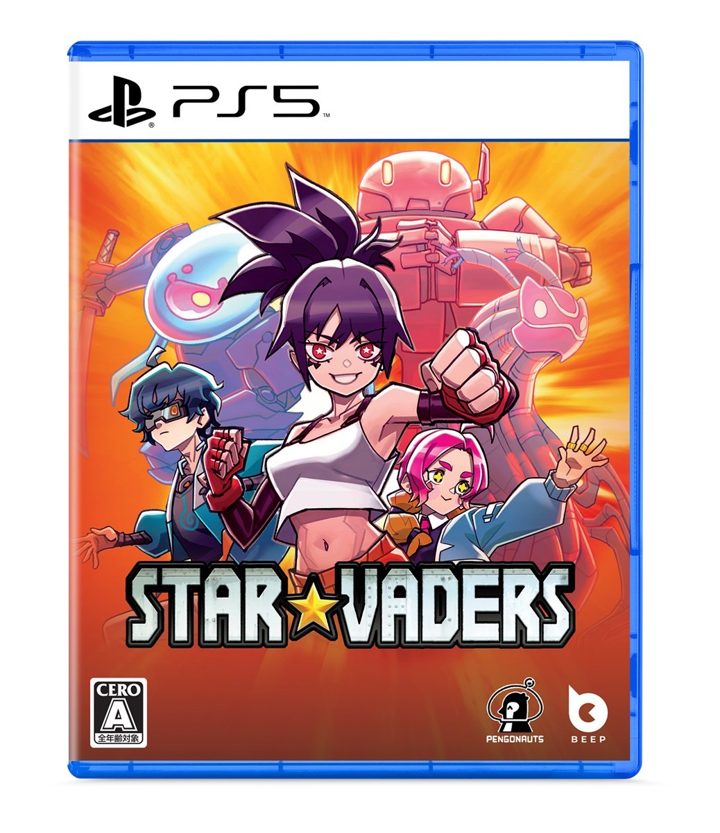 Beep Japan [Bonus Included] StarVaders (PS5) image 2