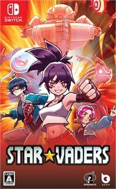 Beep Japan [Bonus Included] StarVaders Limited Edition (Switch)