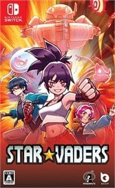 Beep Japan [Bonus Included] StarVaders Limited Edition (Switch) image 1