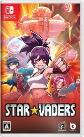 Beep Japan [Bonus Included] StarVaders (Switch)