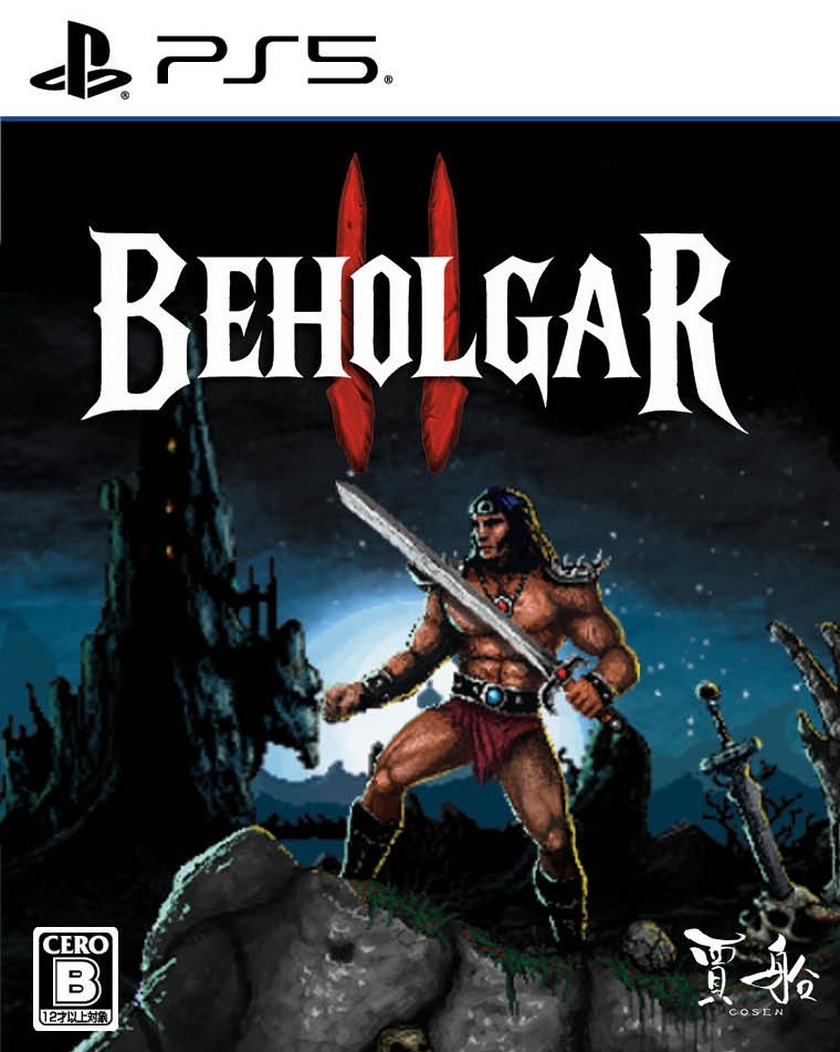 Cosen Beholgar 2 (PS5) imagen 2