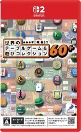 D3 Publisher Sekai no Table Game &amp; Asobi Collection 60+ (Switch 2) 图片 1
