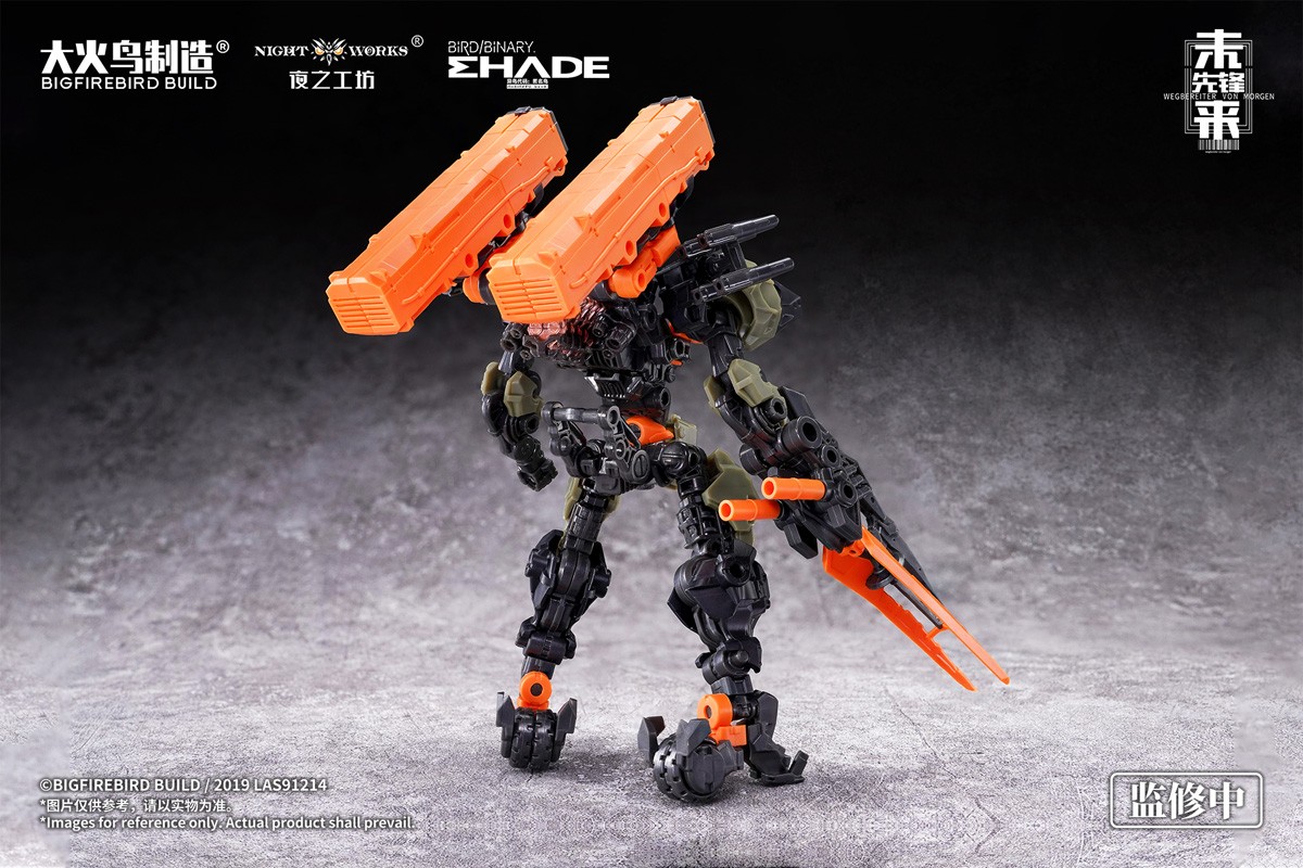 Bigfirebird Build Future Vanguard-SKULL BIRD &amp; BAZA Base Defender Ver. 1/60 Scale Plastic Model Kit (Plastic model) gambar 3