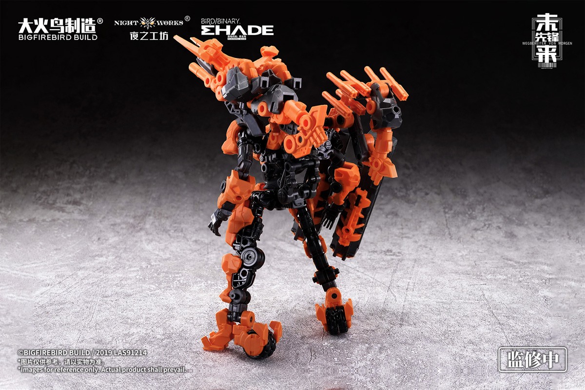 Bigfirebird Build Future Vanguard-SKULL BIRD &amp; BAZA Base Defender Ver. 1/60 Scale Plastic Model Kit (Plastic model) gambar 8