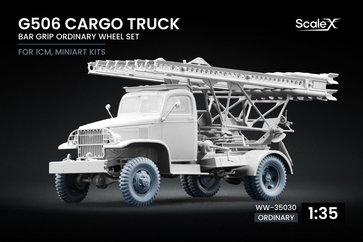 Scale X G506 Cargo Truck Bar Grip Ordinary wheel set, (for ICM, MiniArt) (Plastic model) gambar 2