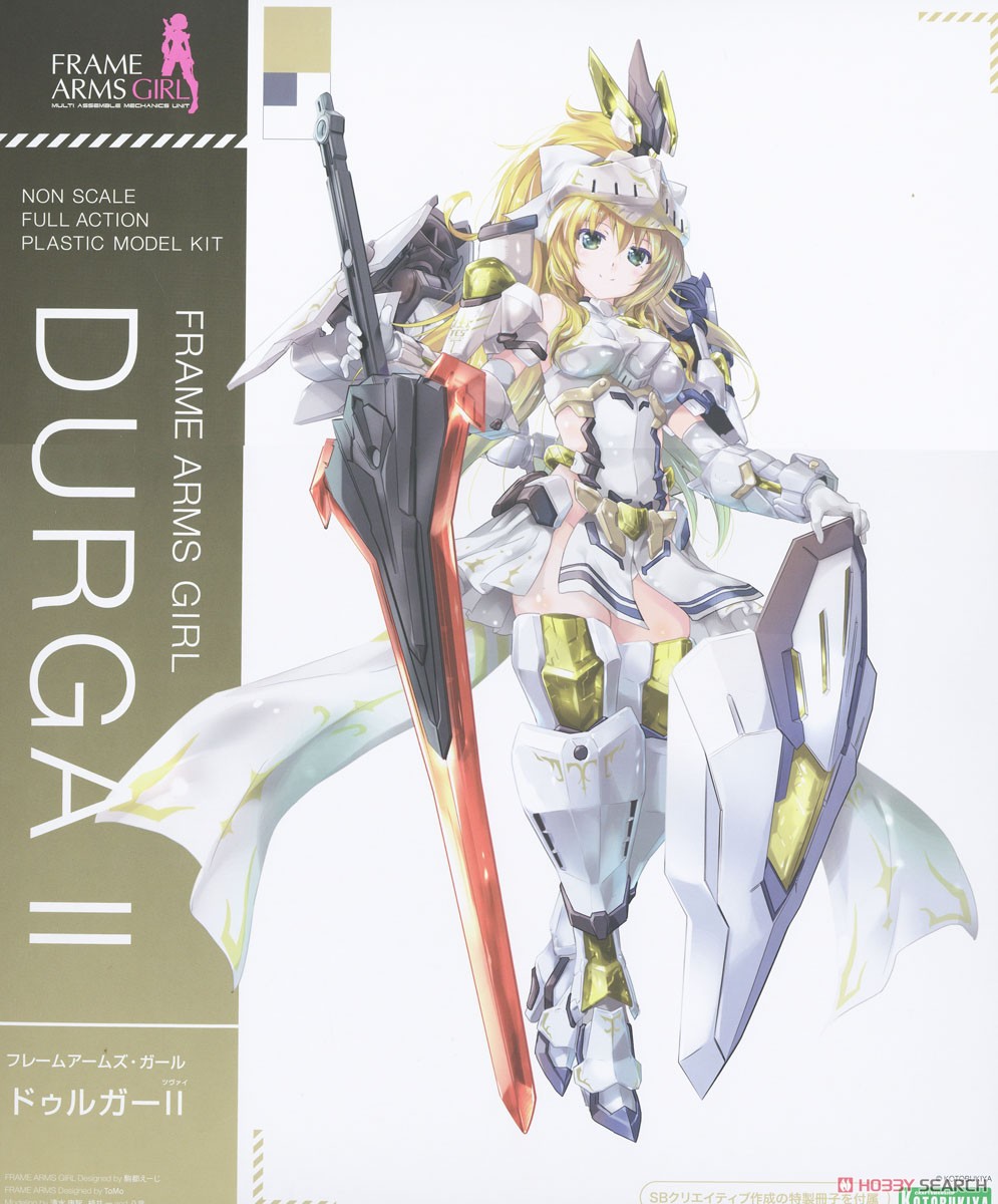 Kotobukiya FRAME ARMS GIRL DURGA II (Plastic model) hình ảnh 2
